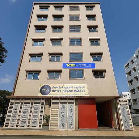 Fabhotel A White Pearl Suites - Kempegowda International Airport Settahalasur Экстерьер фото
