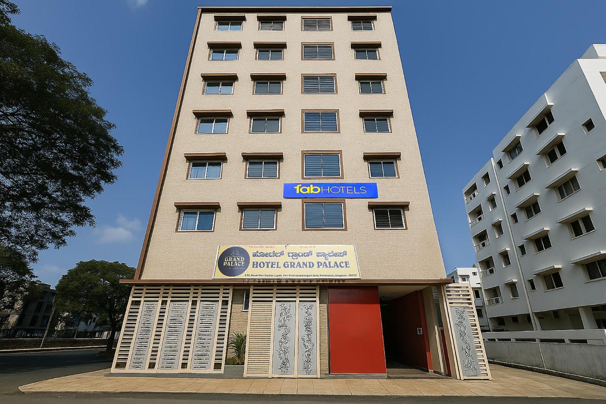 Fabhotel A White Pearl Suites - Kempegowda International Airport Settahalasur Экстерьер фото